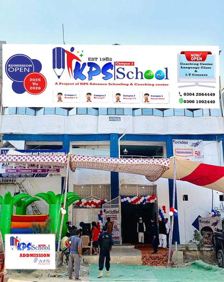 Campus 3