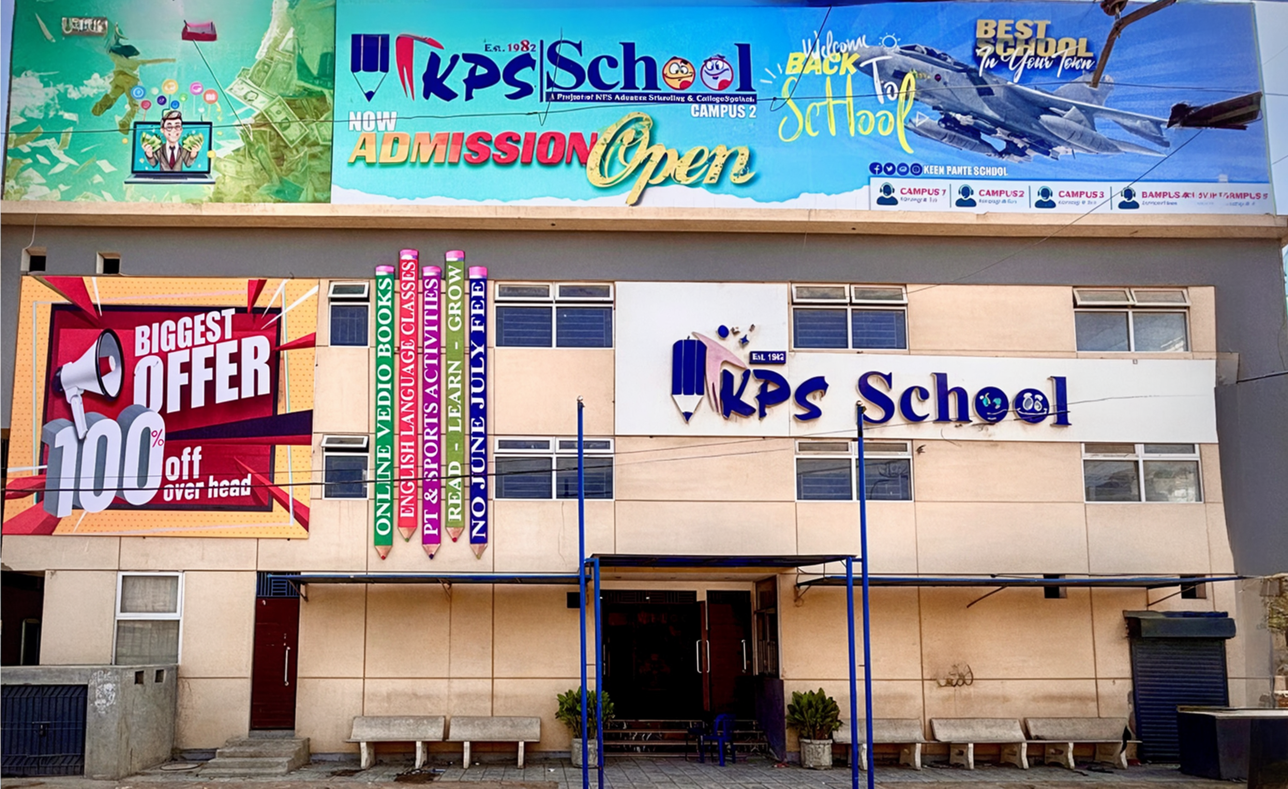 Campus 2